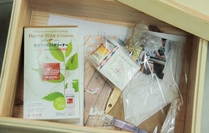 maintenance s04 img02